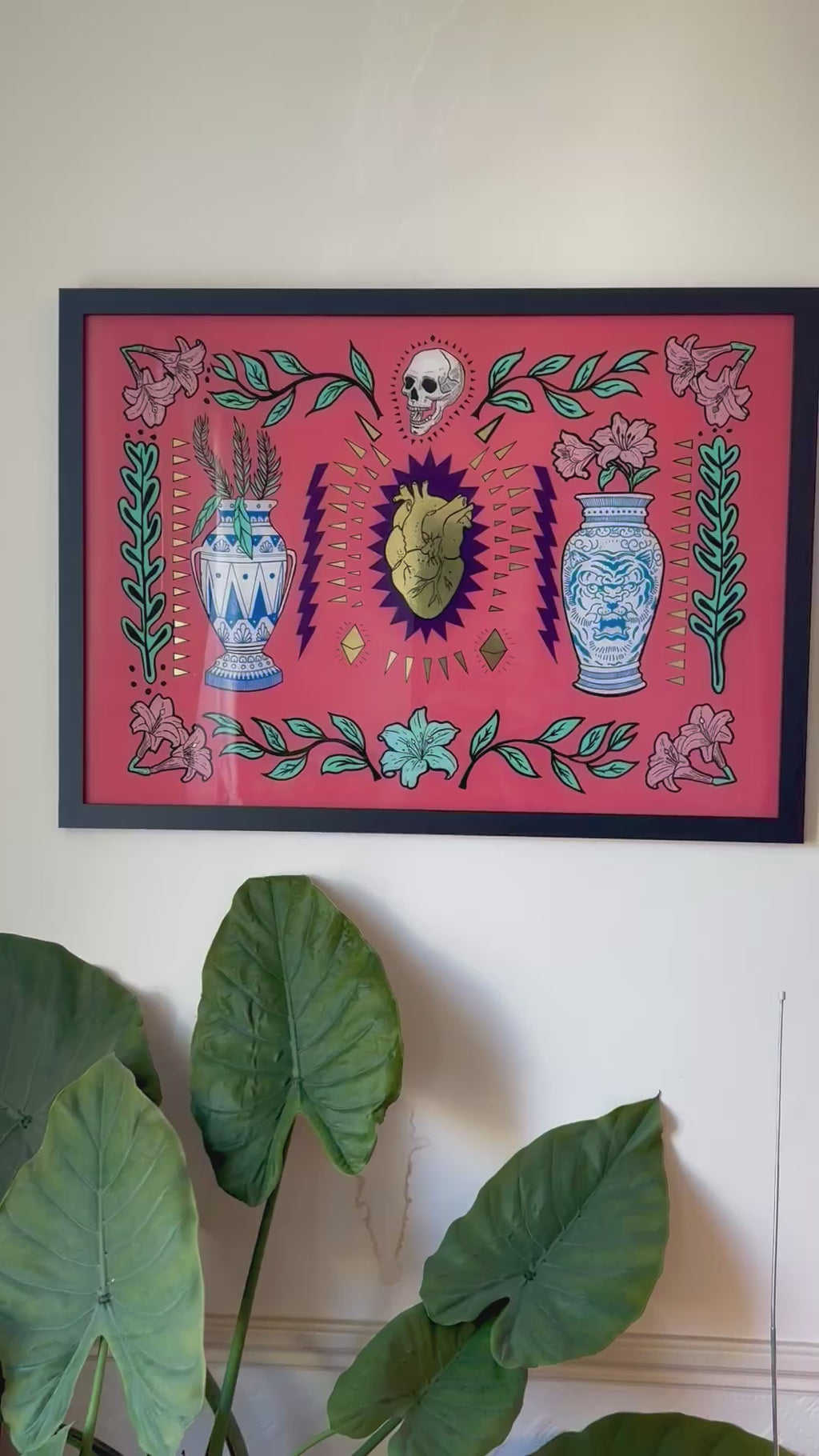 MORI - SOLD
